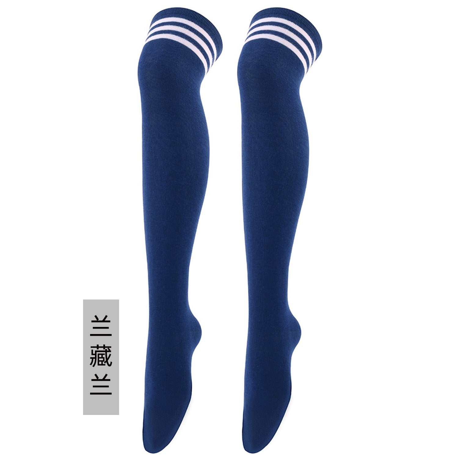 Wholesale Three-bar Over-the-knee High Striped Dance Socks