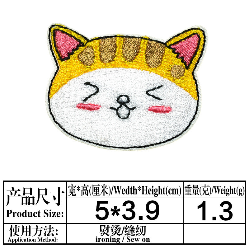 Wholesale Cute Dinosaur And Kitten Embroidered Patches For Clothing Bags DIY Craft Supply Gift