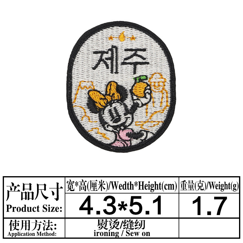 Wholesale Round Cartoon Mouse Embroidered Patch For Clothing Bags And Towels A Chic Decorative Accent OLY Exclusive