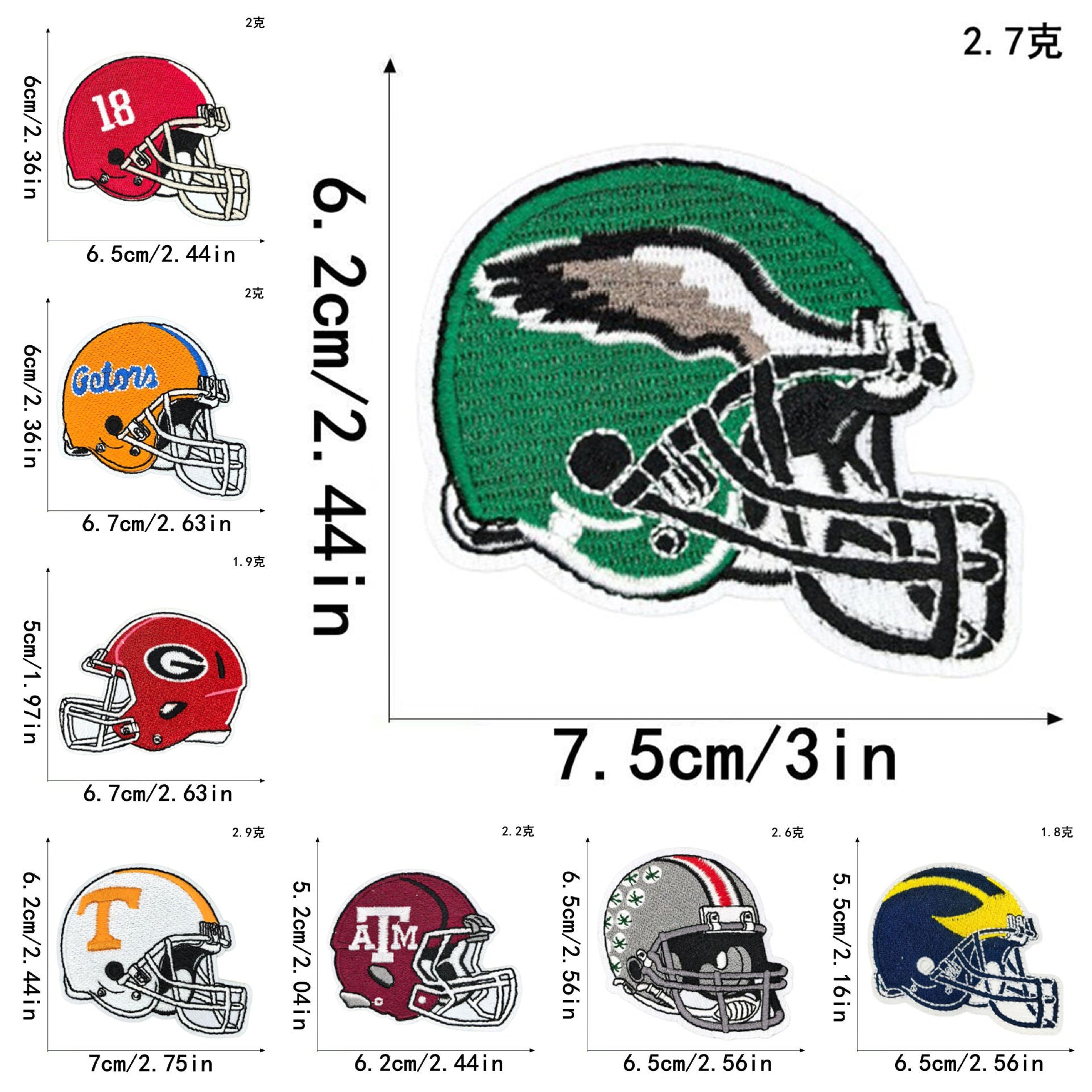 Wholesale American College Football Helmet Embroidered Patches Set Of 8 Polyester Cotton Sew On Applique For ets Backpacks Hats DIY Craft Resale