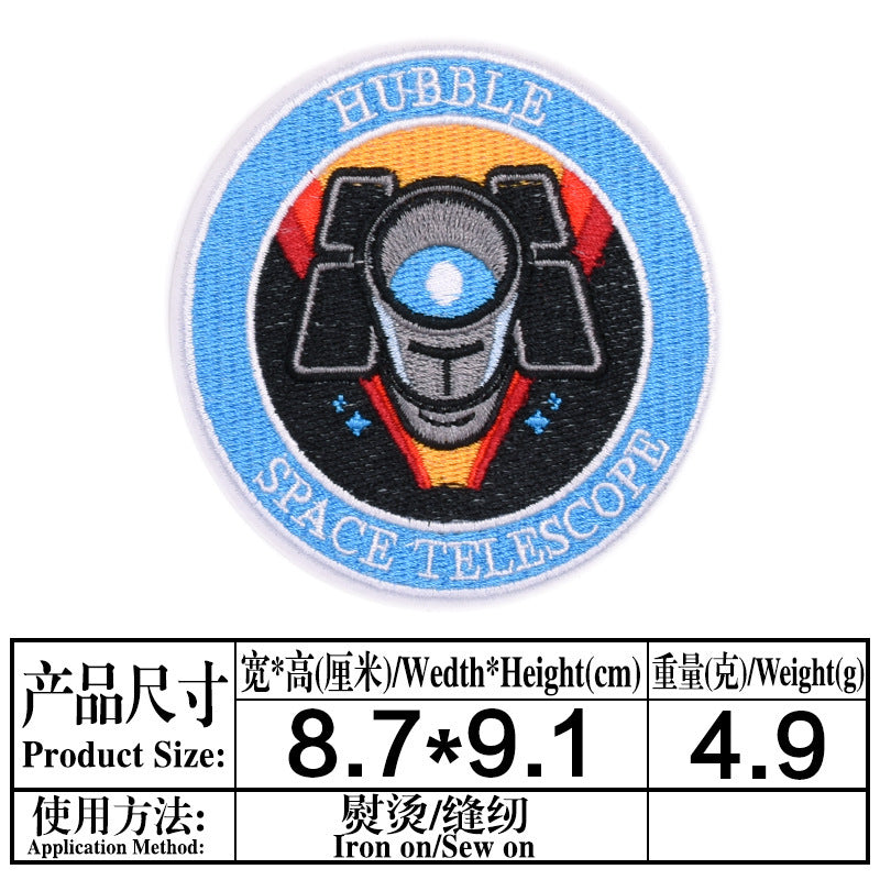 Wholesale Astronaut Planet Embroidered Patch Space Theme Sew On Cloth Badge For Clothing DIY Fashion Accessory OLY Exclusive