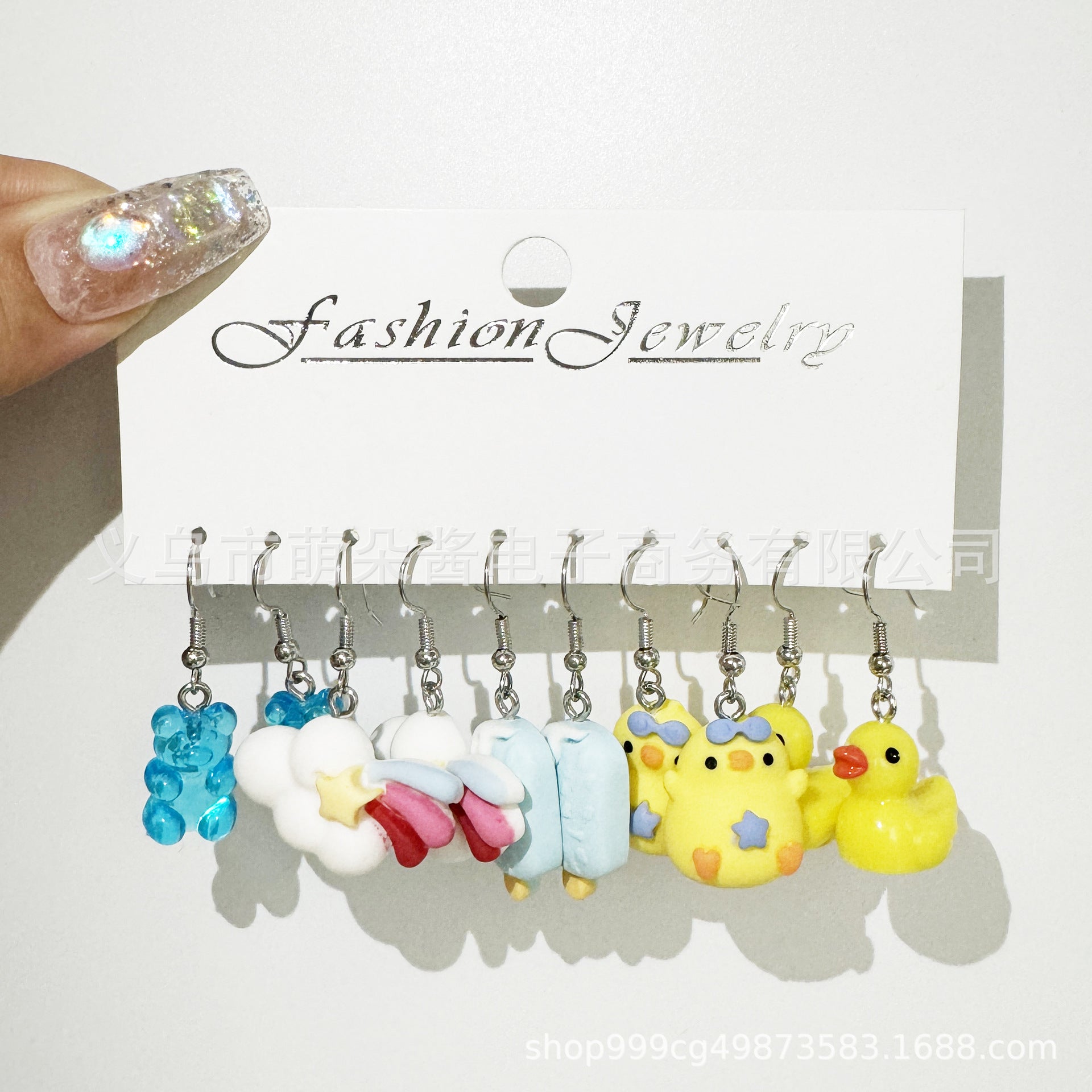Wholesale 5pcs/pack Hot Sale Acrylic Bear, Little Fresh Cute Duck, Funny Food Play Earrings Set