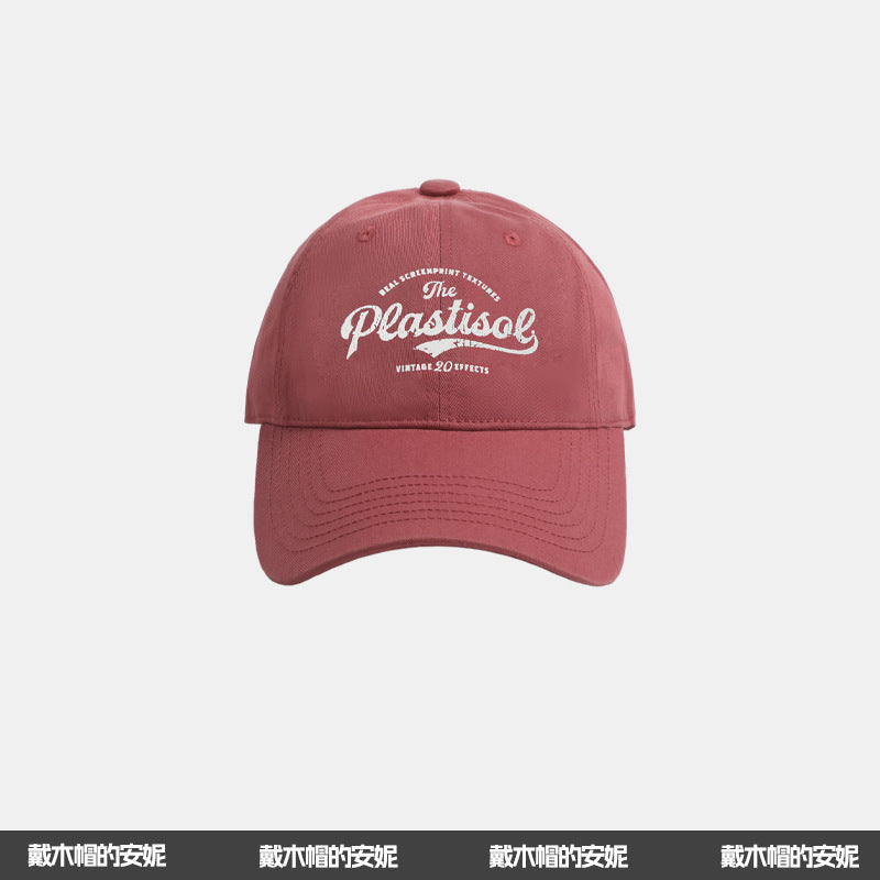 Wholesale Wide Brim Deep Top Sun Visor Baseball Cap