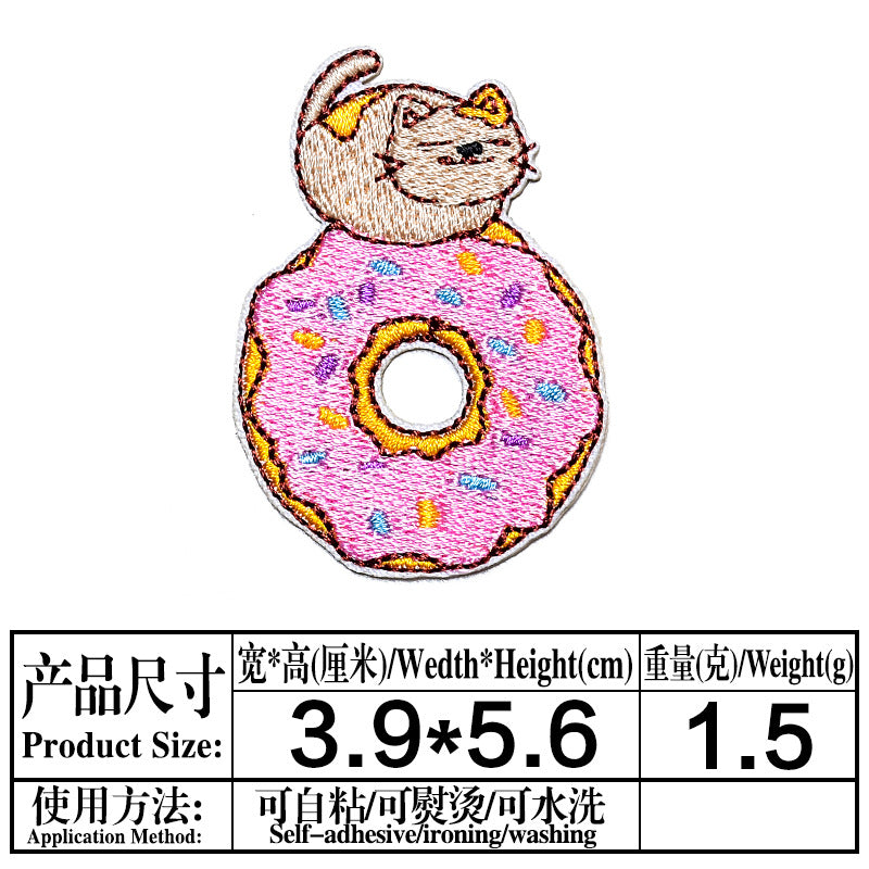 Wholesale Chic Chocolate Cat Self Adhesive Embroidered Patch Trendy DIY Clothing And Coat Decorative Accessory For Everyday Use