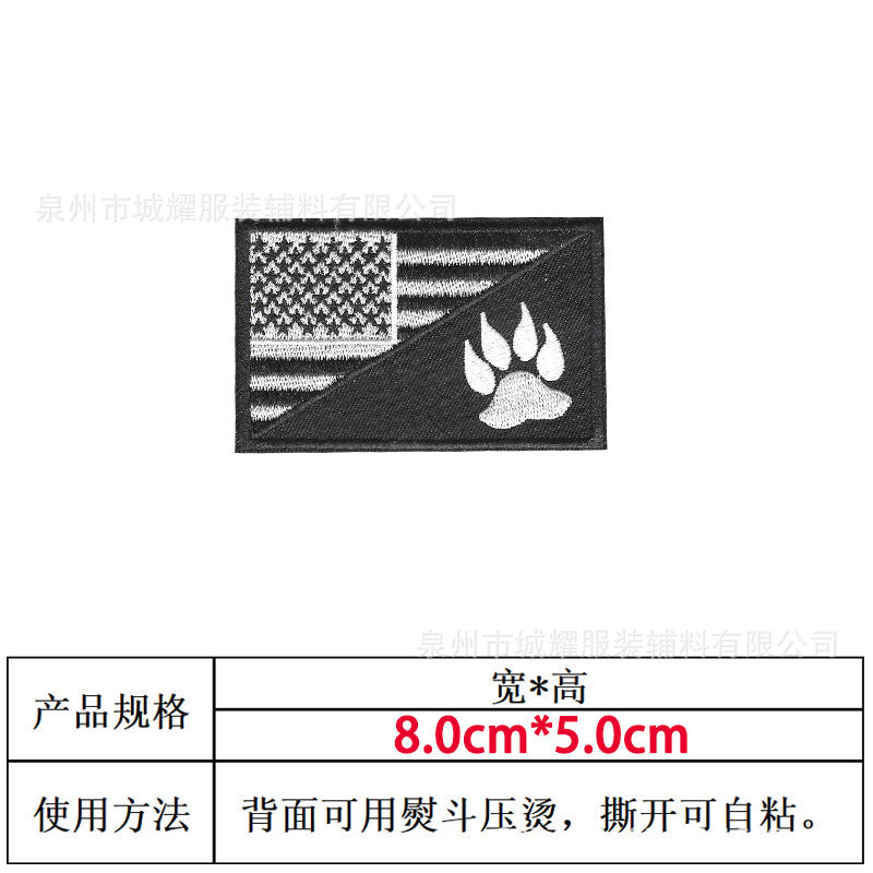 Wholesale American pet dog claw cloth stickers badge patches
