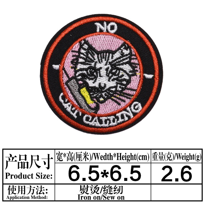 Wholesale Stylish Embroidered Twill Patches 10 Pack For Towels Clothing Bags And DIY Craft