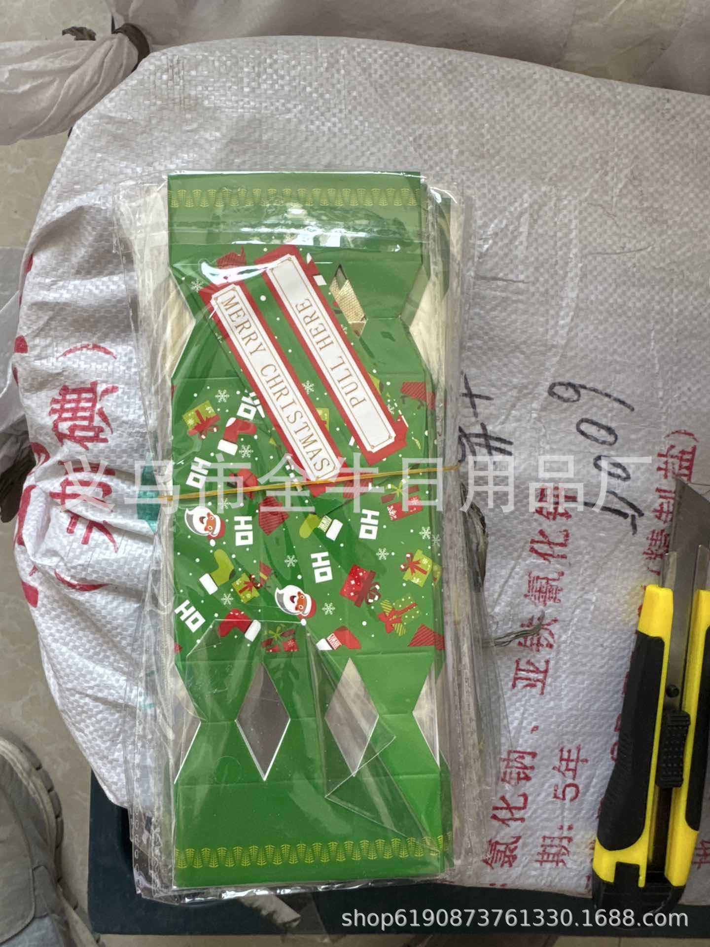 Wholesale Candy Christmas Decorations