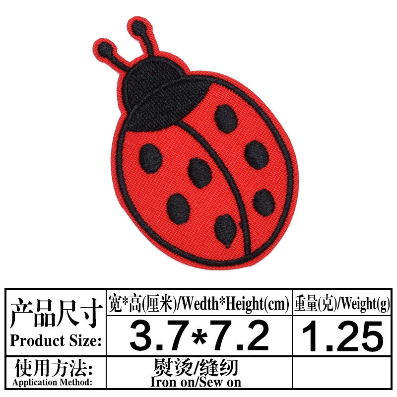 Wholesale Cartoon Cloth Patches Set Of 12 Beetle Elephant Frog Designs DIY Clothing Decoration Trendy Gift