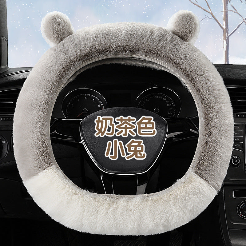 Wholesale Autumn and Winter Plush Bunny Protective Cover Handlebar Cover