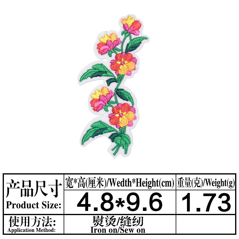 Wholesale Twill Flower Embroidery Patches DIY Sewing Craft Supply For Clothing Decoration