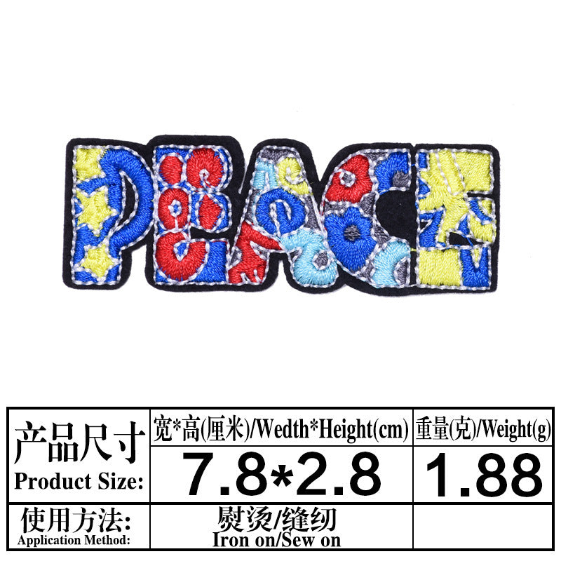 Wholesale Chic Cartoon Embroidered Cloth Patches Cute Fashion Accessory For Coats 13 Styles DIY Craft Supply