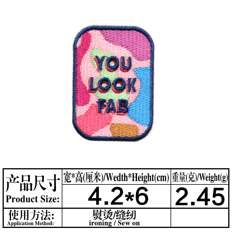 Wholesale Cartoon Rocket Basketball English Clothes Embroidery DIY Patches