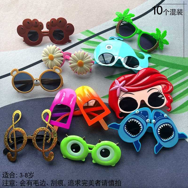 Wholesale Children's Day birthday party little daisy funny sunglasses