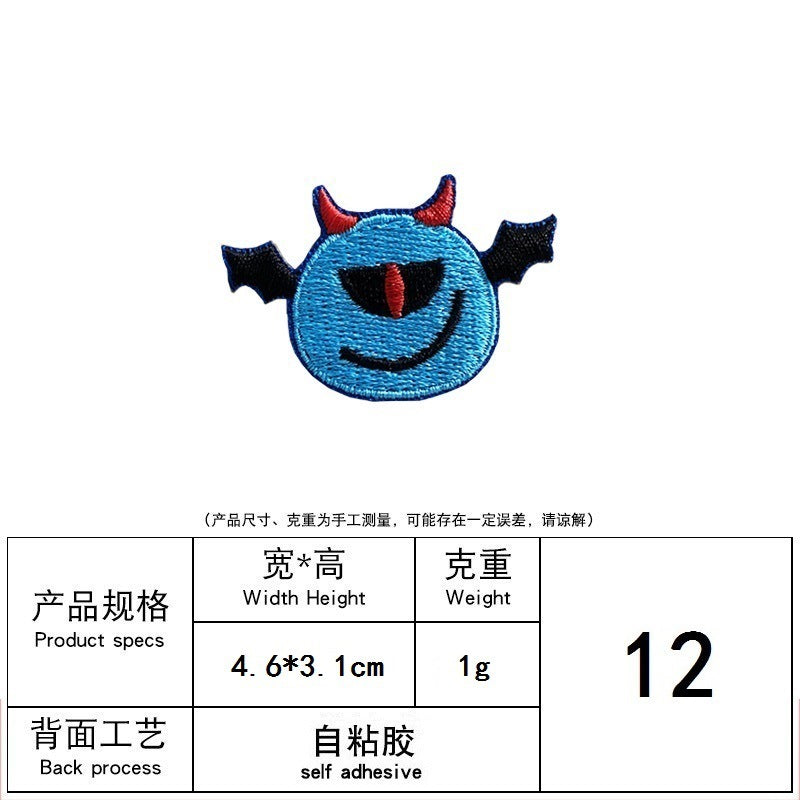 Wholesale  Ghost Pumpkin Embroidered Patch Self Adhesive No Sew Decorative Sticker For Hats DIY Fashion Accessory