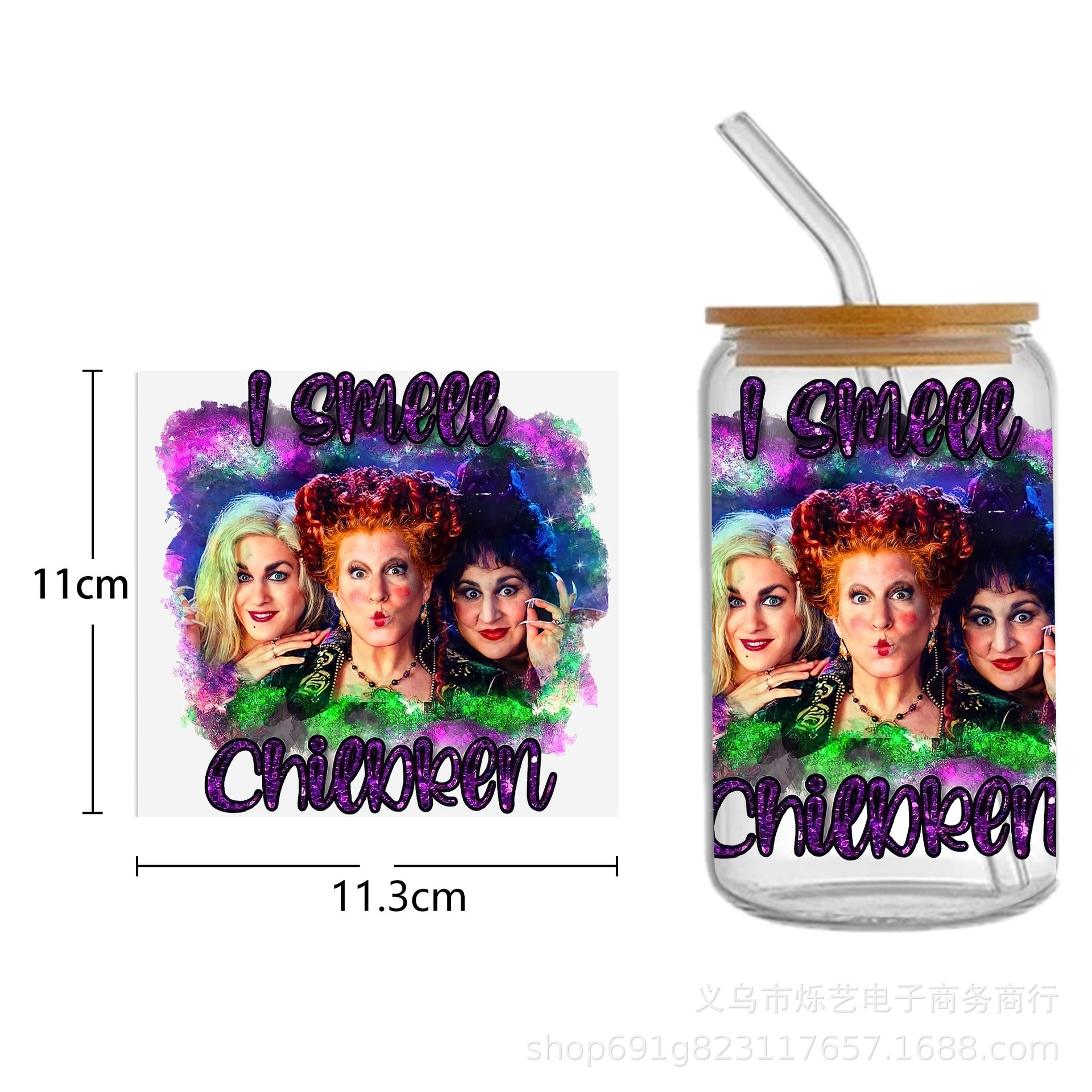 Wholesale Witch cartoon characters 16oz Cup UV DTF Wraps