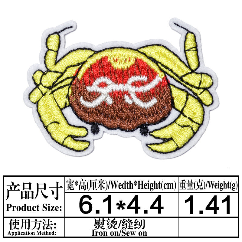 Wholesale Cartoon Ocean Animal Embroidered Patches DIY Sewing Craft Clothing Decoration Chic Fashion Accessory Boutique Resale