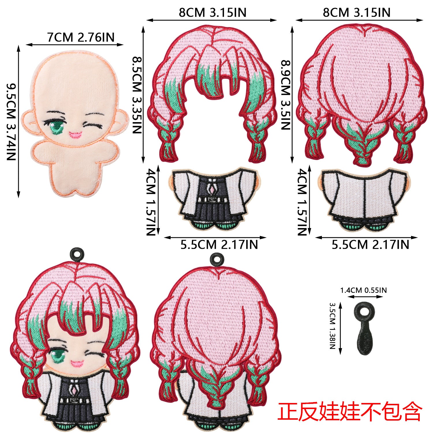 Wholesale Stylish DIY Non Woven Fabric Doll Embroidery Patch Kit 200 Sets Polyester Thread For Clothing Accessories OLY Exclusive
