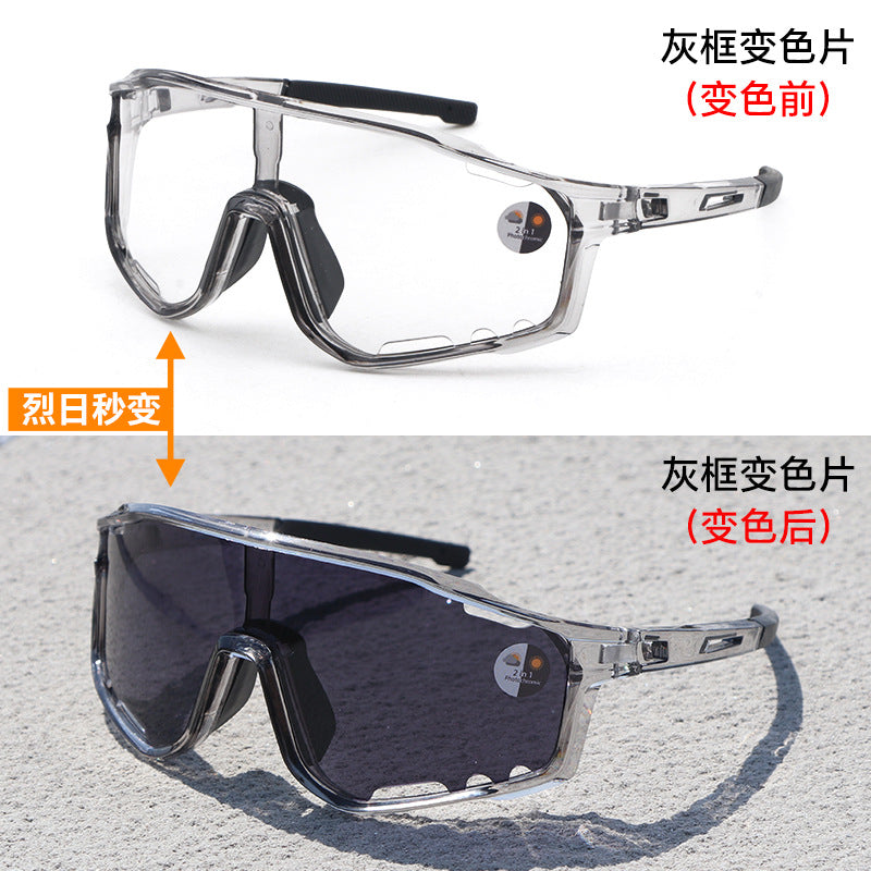 Wholesale Cycling goggles with color changing function to prevent wind, sand and UV rays