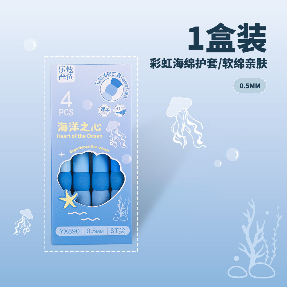 Wholesale 4pcs Quick-drying Rainbow Sponge Sheath Press Pen