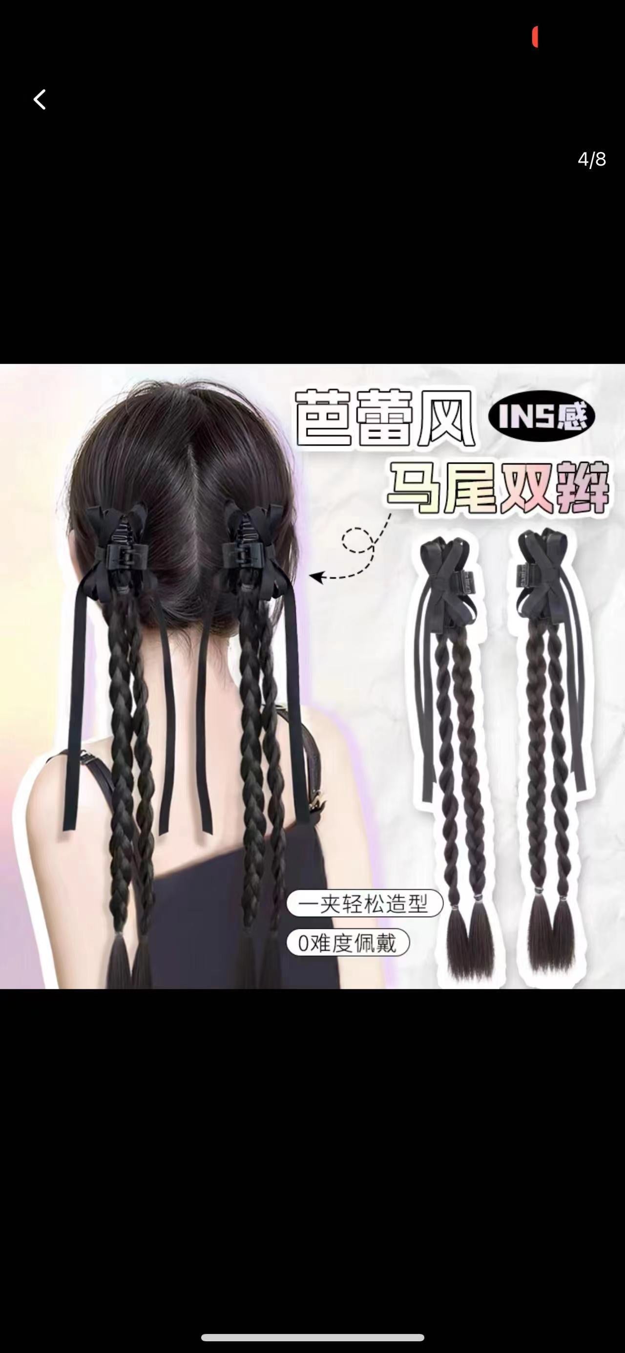 Wholesale Double-sided Cashew Flower Heart Bow Summer Holiday Fashion Hairpin