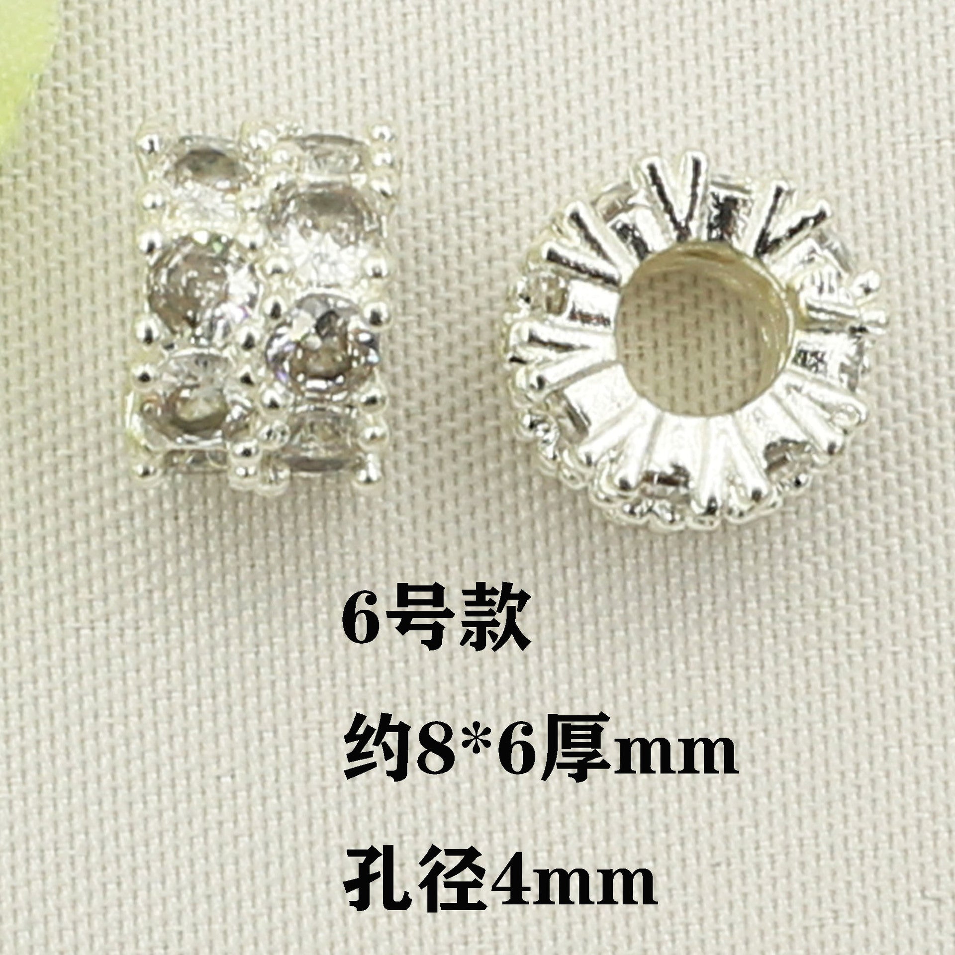 Wholesale 10pcs Copper plated gold colorbeaded bracelet