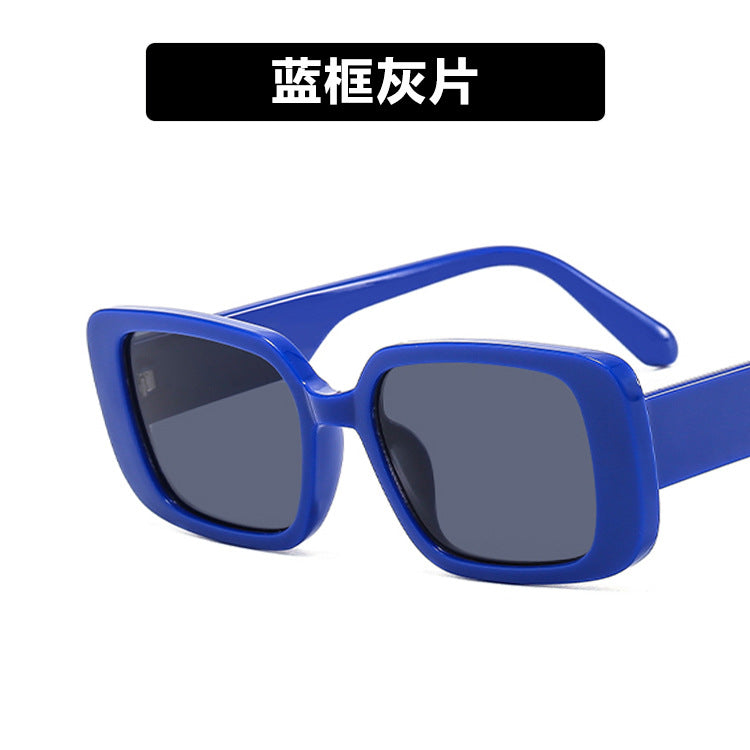 Wholesale Small frame rectangular retro sunglasses