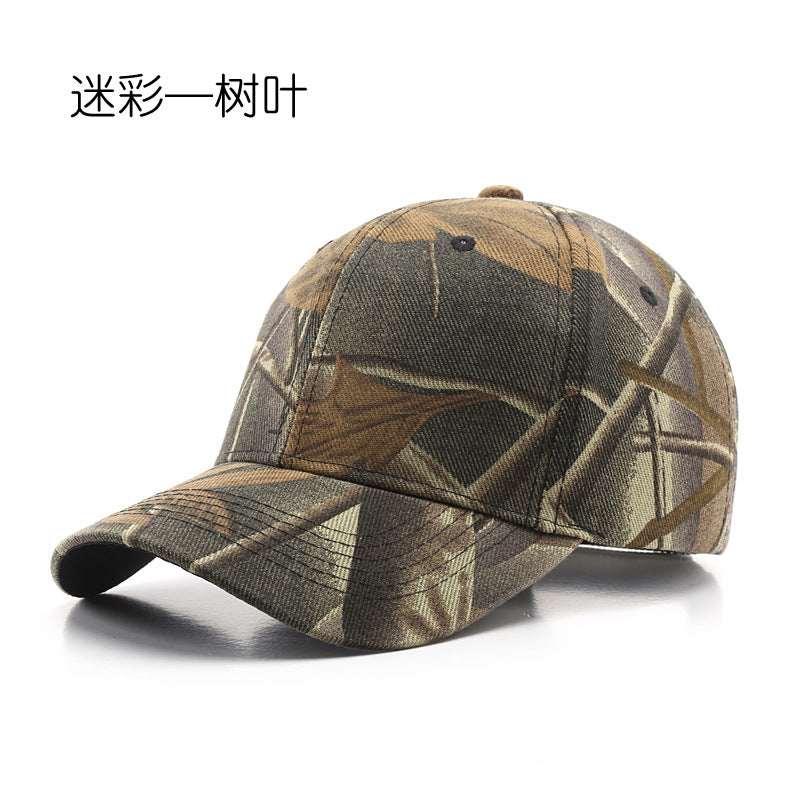 Wholesale Outdoor Sun Visor Camouflage Baseball Cap