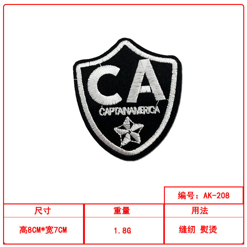 Wholesale Black and white shield classic badge embroidery patch clothing accessories