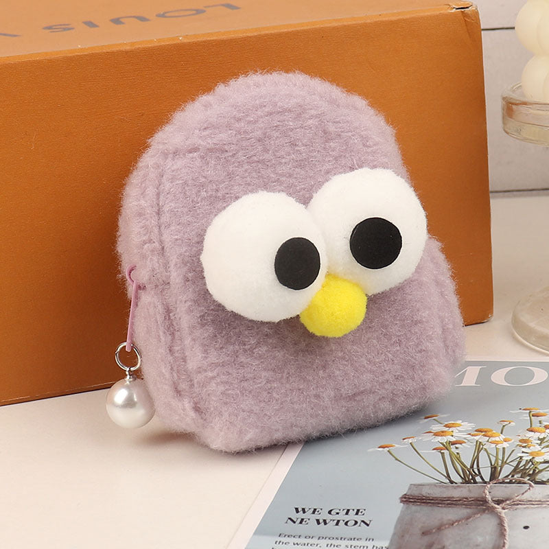 Wholesale Three-dimensional Chick Backpack Type Plush Key Coin Purse