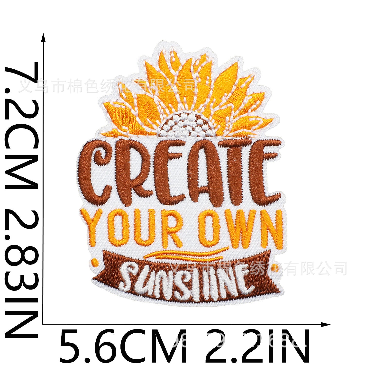 Wholesale Sunflower Bee Embroidery Patch Chic Decorative Clothing Accessory DIY Craft Gift Boutique Resale