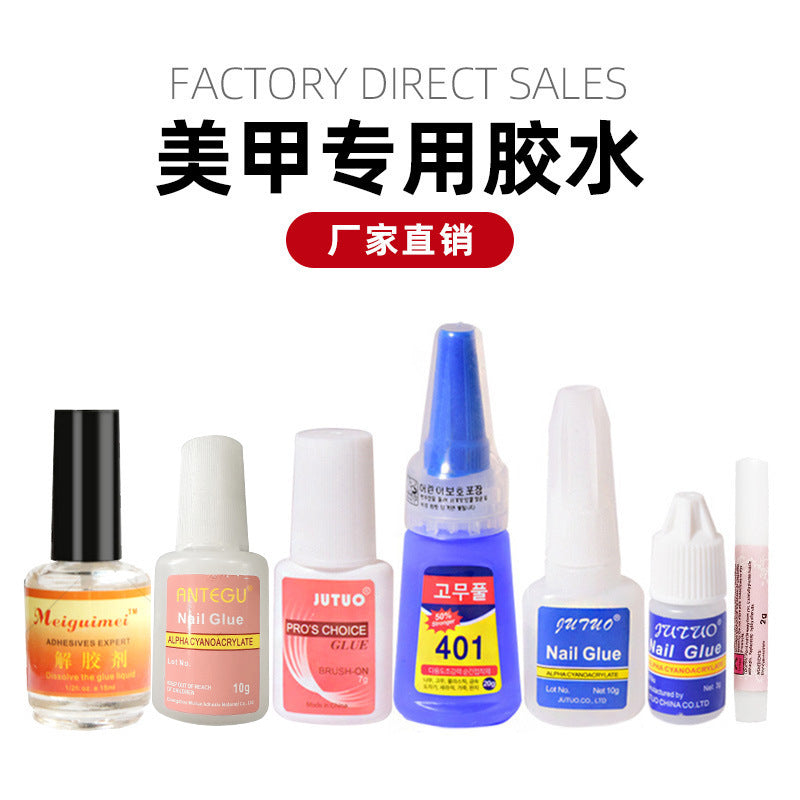 Wholesale Nail glue for nail art, quick-drying, brush-mounted, fake nails, diamond nail glue, water-soluble glue