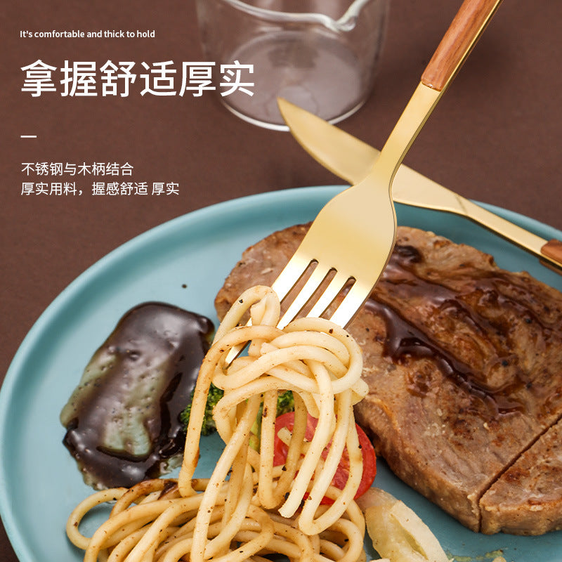 Wholesale 430 Stainless Steel Imitation Wood Grain Clip Handle Knife and Fork Spoon