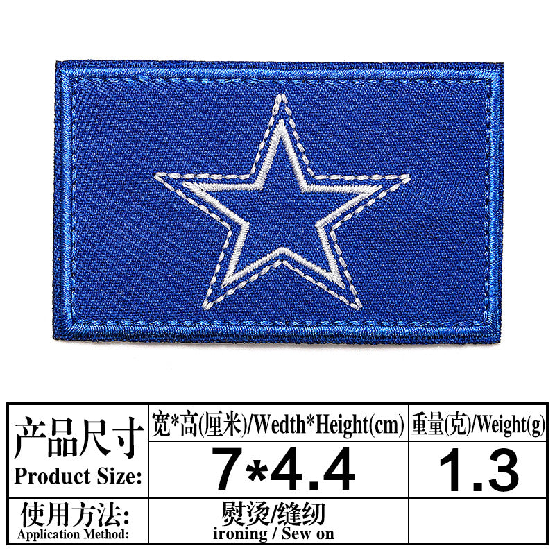 Wholesale Twill Embroidered Patch Team Badge Rectangular Decorative Accent For Bags Clothing Towels