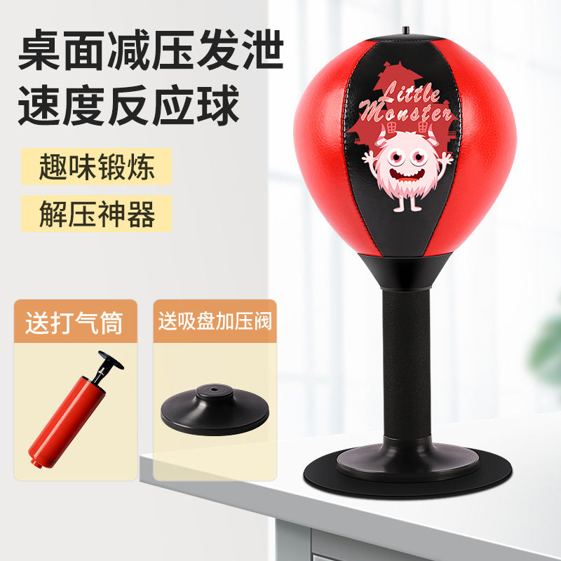 Wholesale 3PCS Children's Boxing Speed Ball Adult Release PU TOY