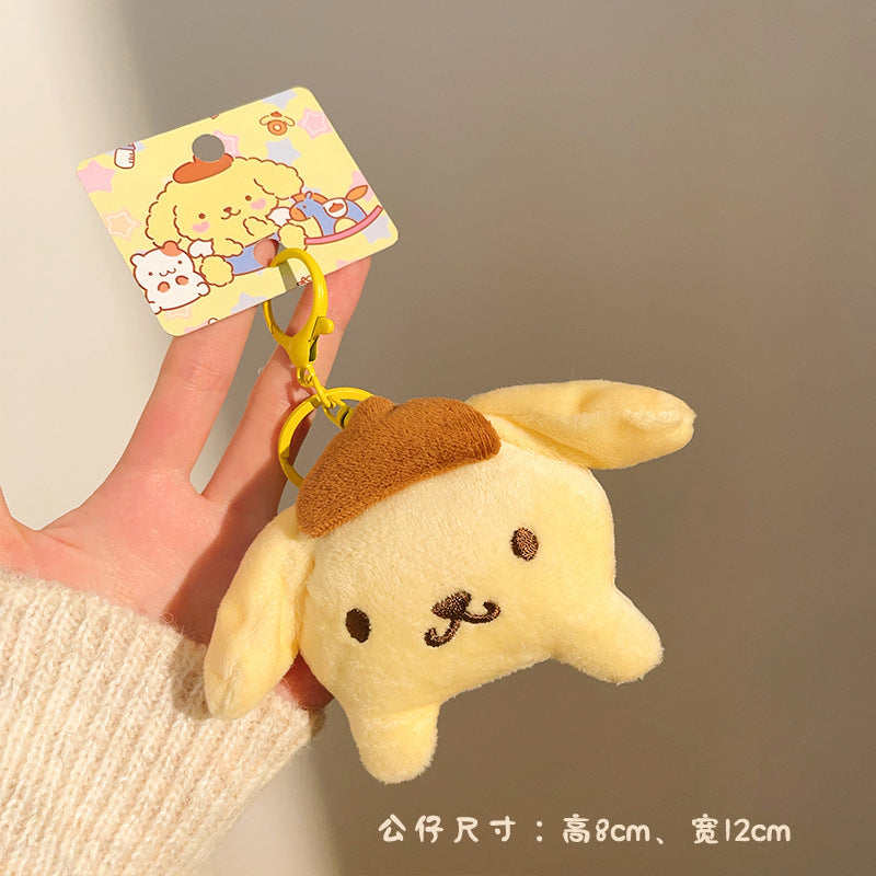 Wholesale Cute cartoon plush keychain