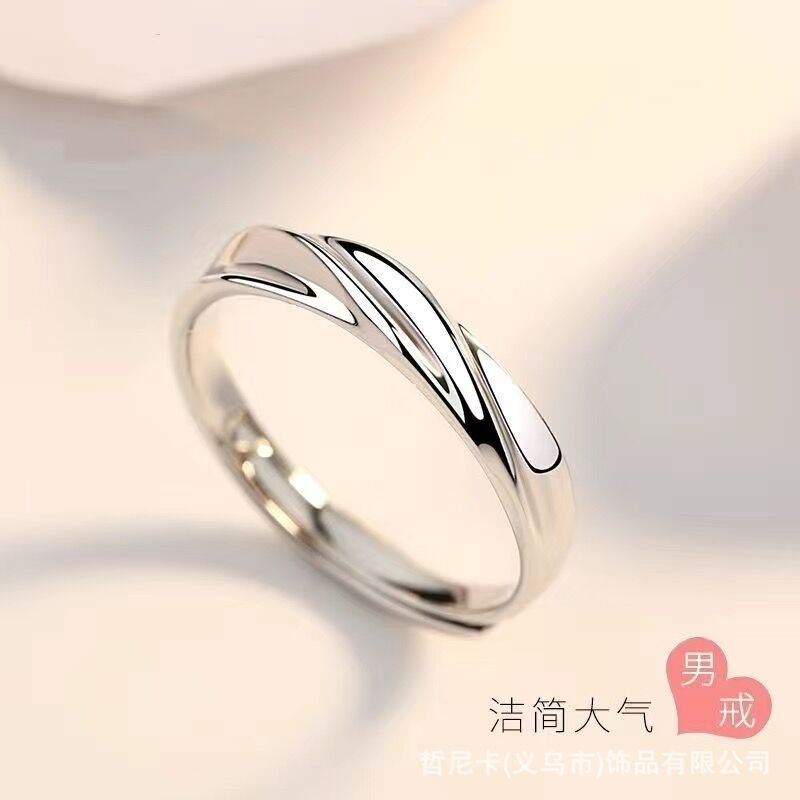 Wholesale classic elegant simple handsome wedding ring