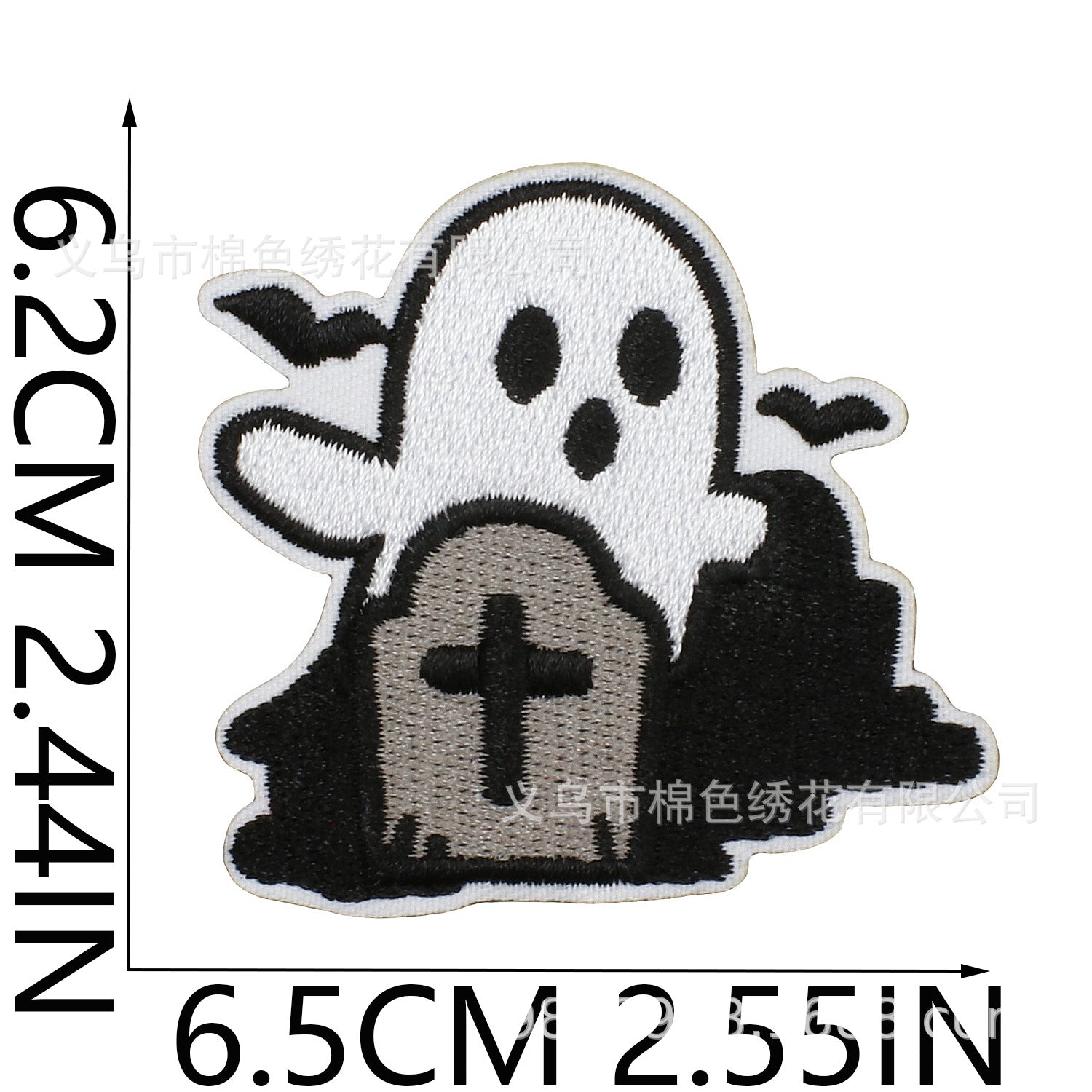 Wholesale  Ghost Embroidered Patch Decorative Applique For Clothing DIY Craft Supply