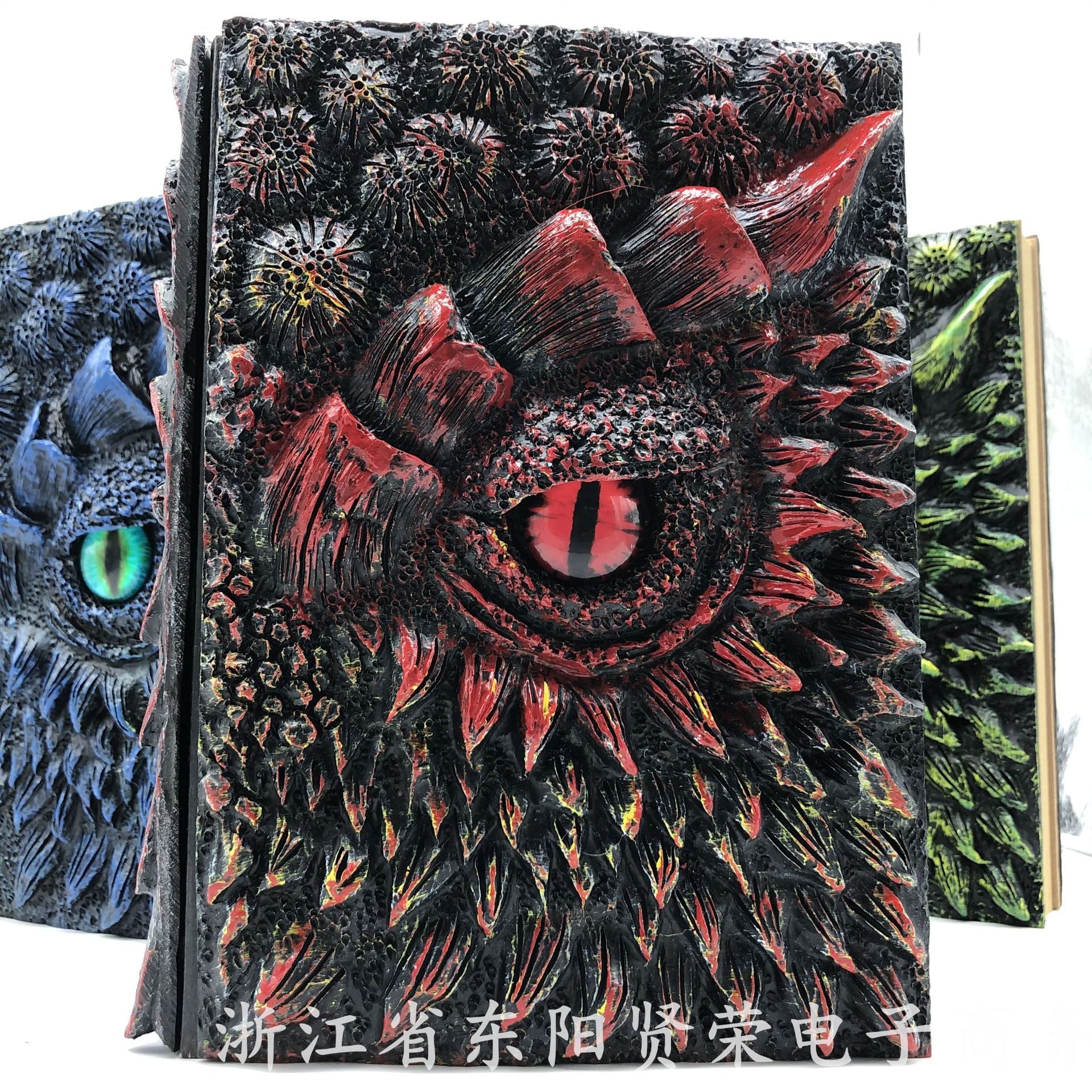 Wholesale Resin Deluxe Animated Dragon Book Notebook