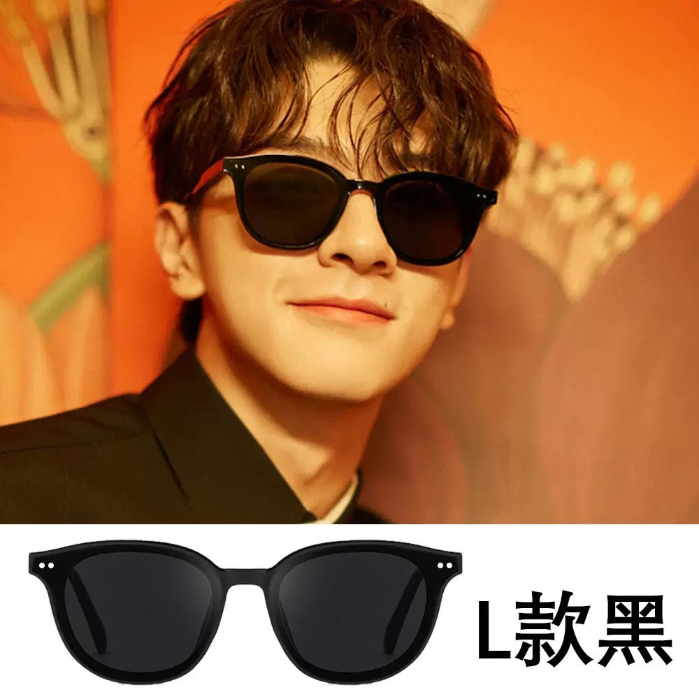 Wholesale Sunglasses Reflective Color Film Fashion Trend Sunglasses