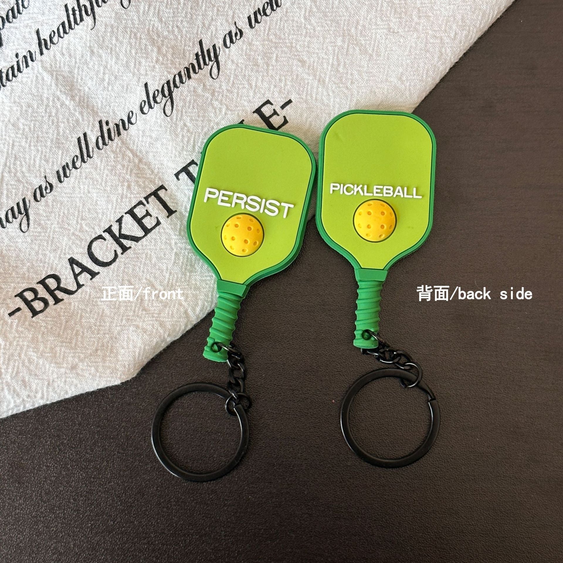 Wholesale Sports Pickleball Series  Environmentally Friendly Rubber Keychain