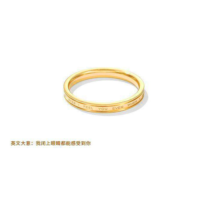 Wholesale Golden English letter Titanium Steel Rings