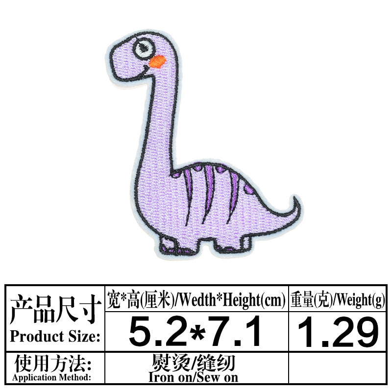 Wholesale Stylish Dinosaur Twill Embroidered Patch Iron On Applique For DIY Clothing And Bag Decoration