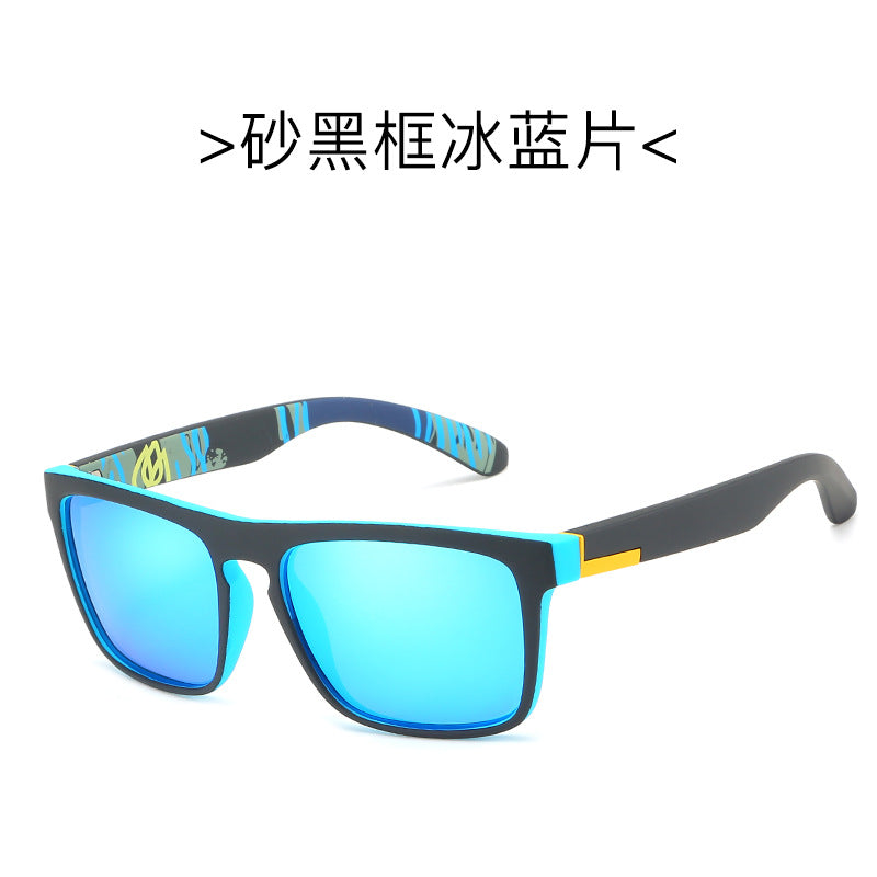 Wholesale Men's polarized sunglasses colorful film sports sunglasses elastic paint PC frame