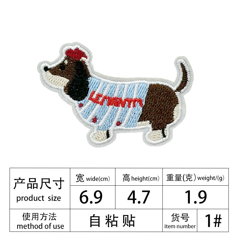Wholesale 15pcs Cute Dachshund Embroidery DIY Patches