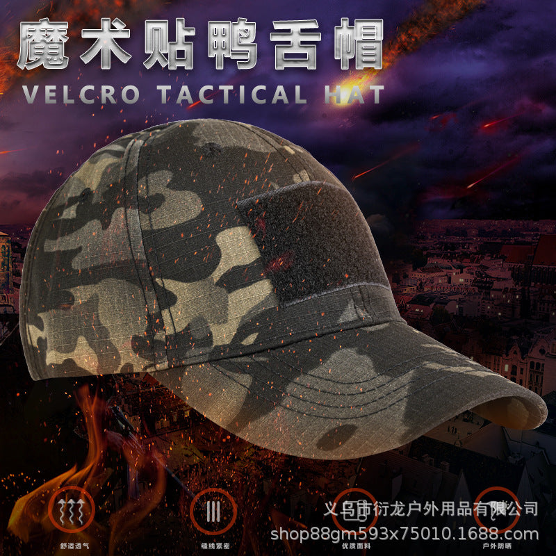 Wholesale Tactical camouflage outdoor python pattern sports Velcro baseball cap for men