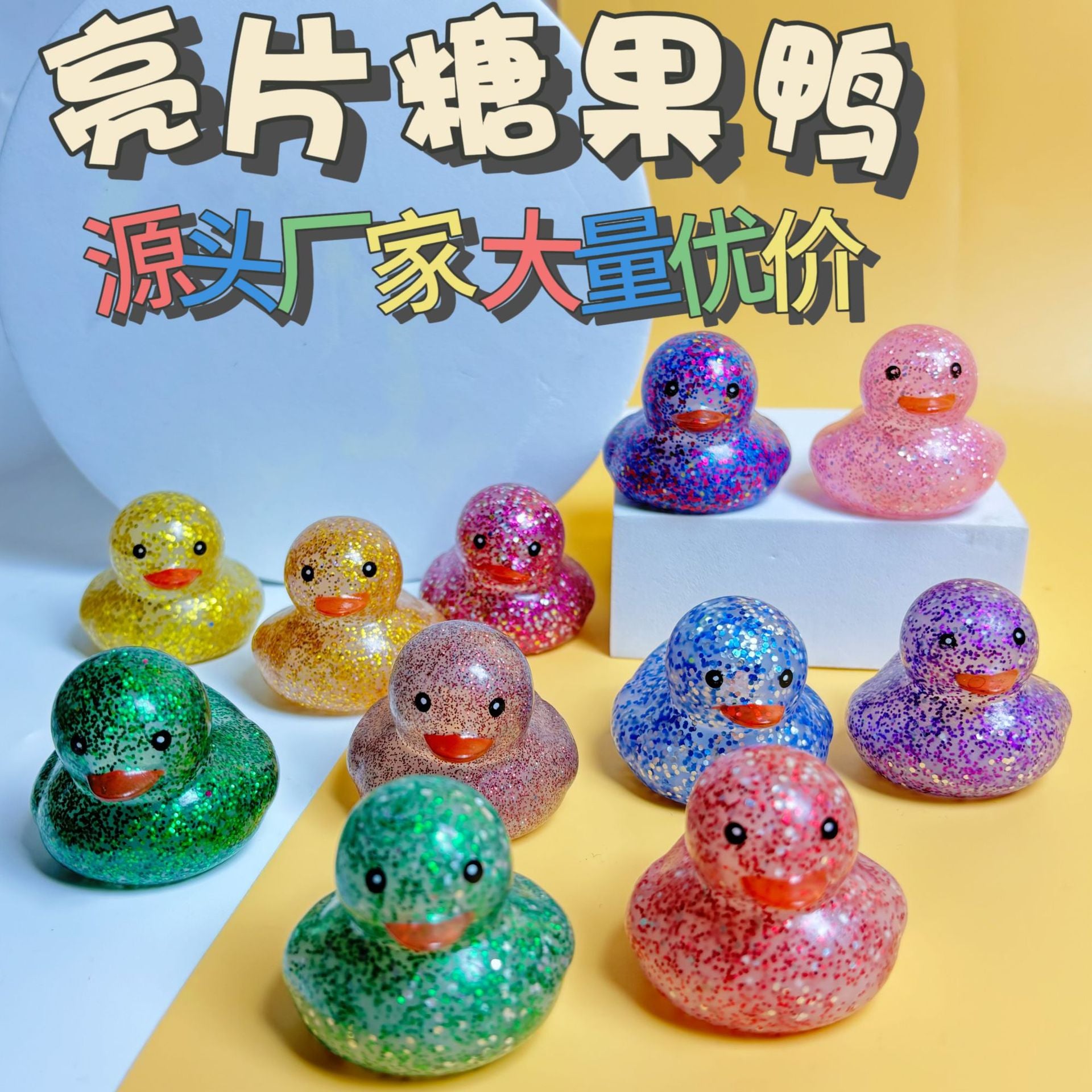 Wholesale 100pcs/pack Little Duck Accessories