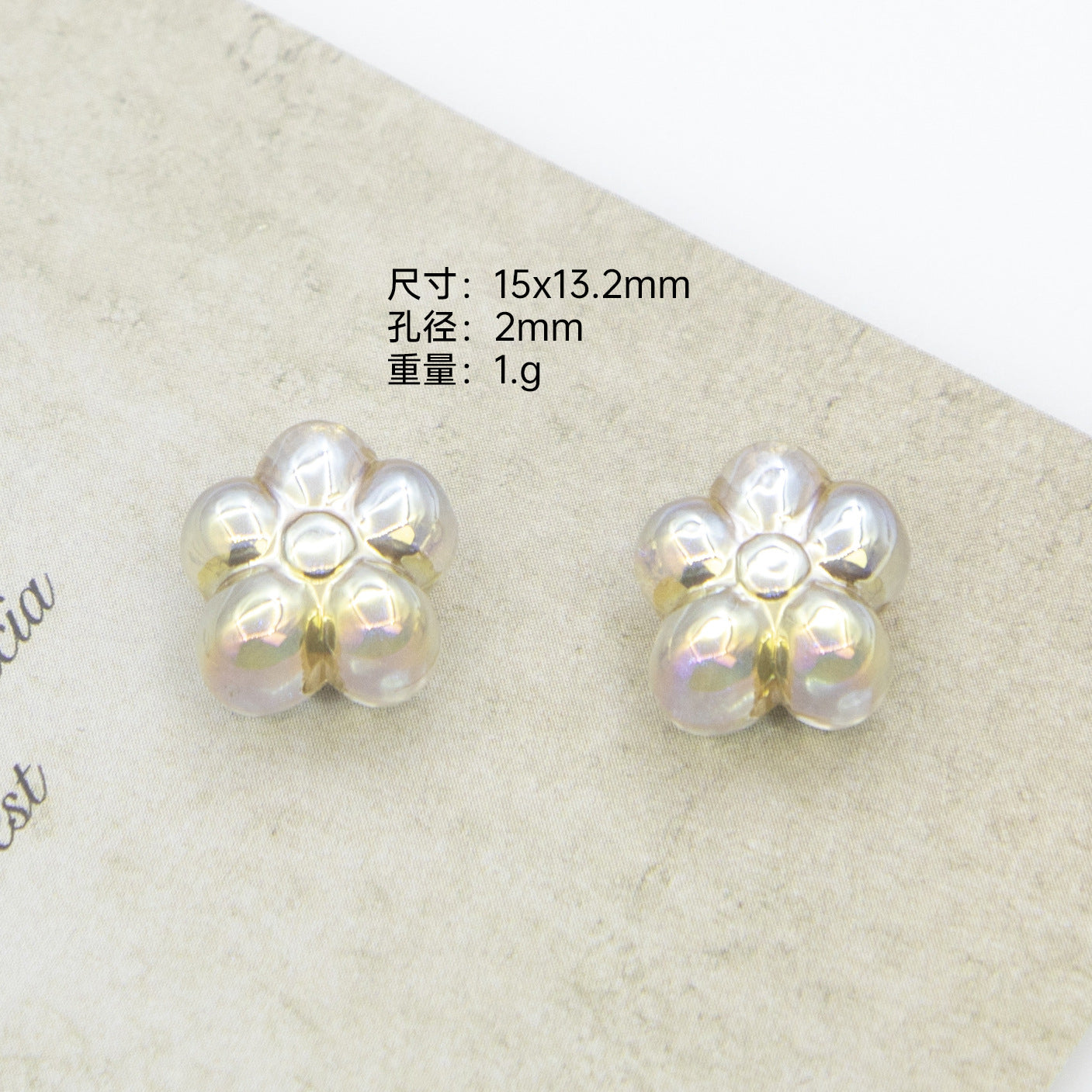 Wholesale 50pcs Retro White Pattern Gold Beads Magic Mirror Lamp Butterfly Beads