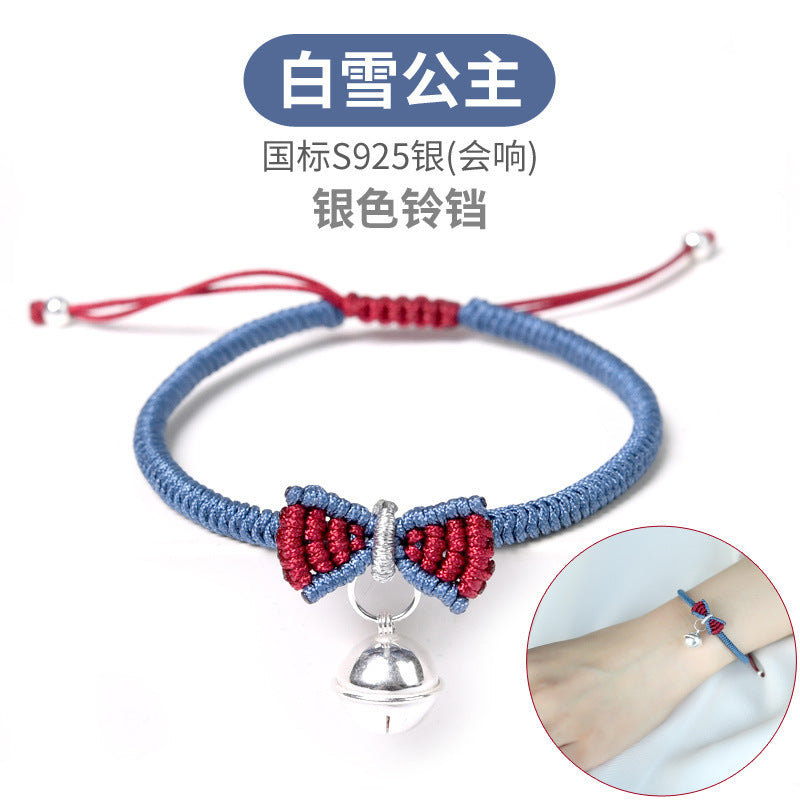 Wholesale Christmas Butterfly Gold Bell Bracelet