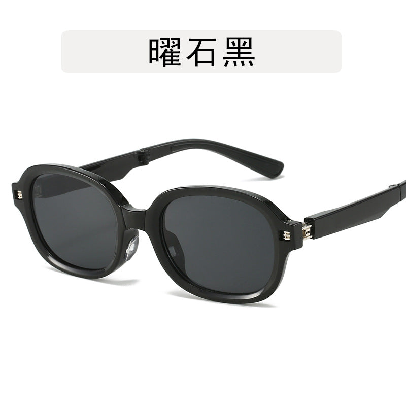 Wholesale Sun protection retro versatile folding pocket UV protection oval sunglasses
