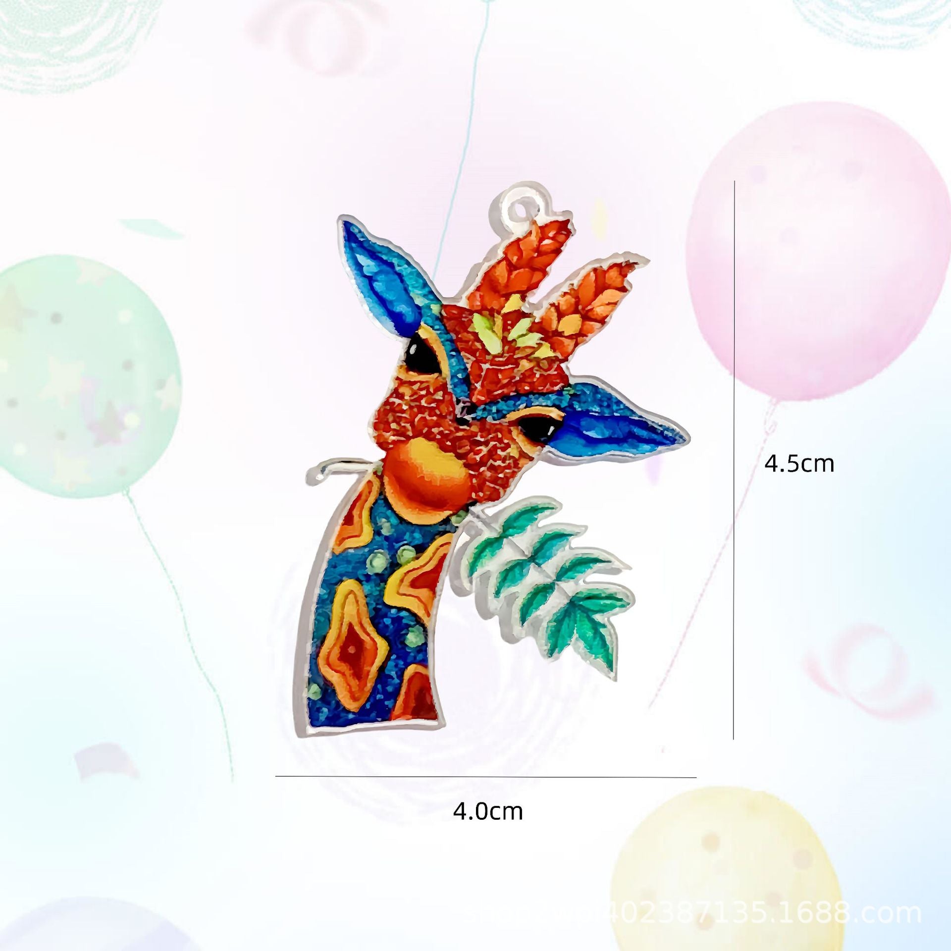 Wholesale 30pcs Acrylic Animal Party Keychain Material Pendant DIY